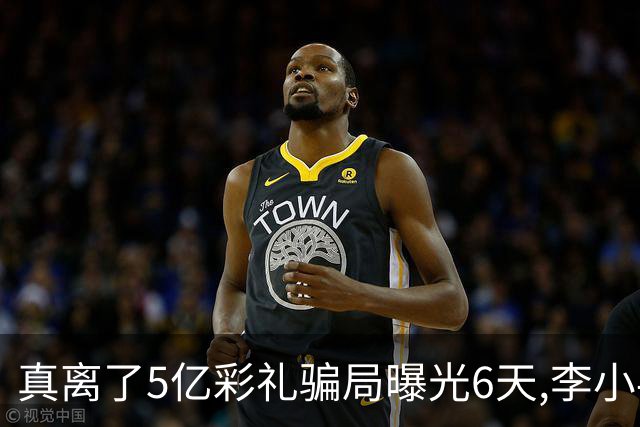 真离了?5亿彩礼骗局曝光6天,李小冉高调官宣喜讯 徐佳宁成过去式